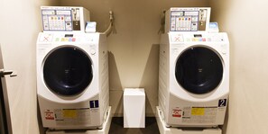 ห้องซักรีด