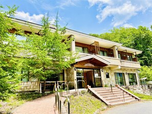 Front of property - Lake Side Nikko Hotel (Nikko)