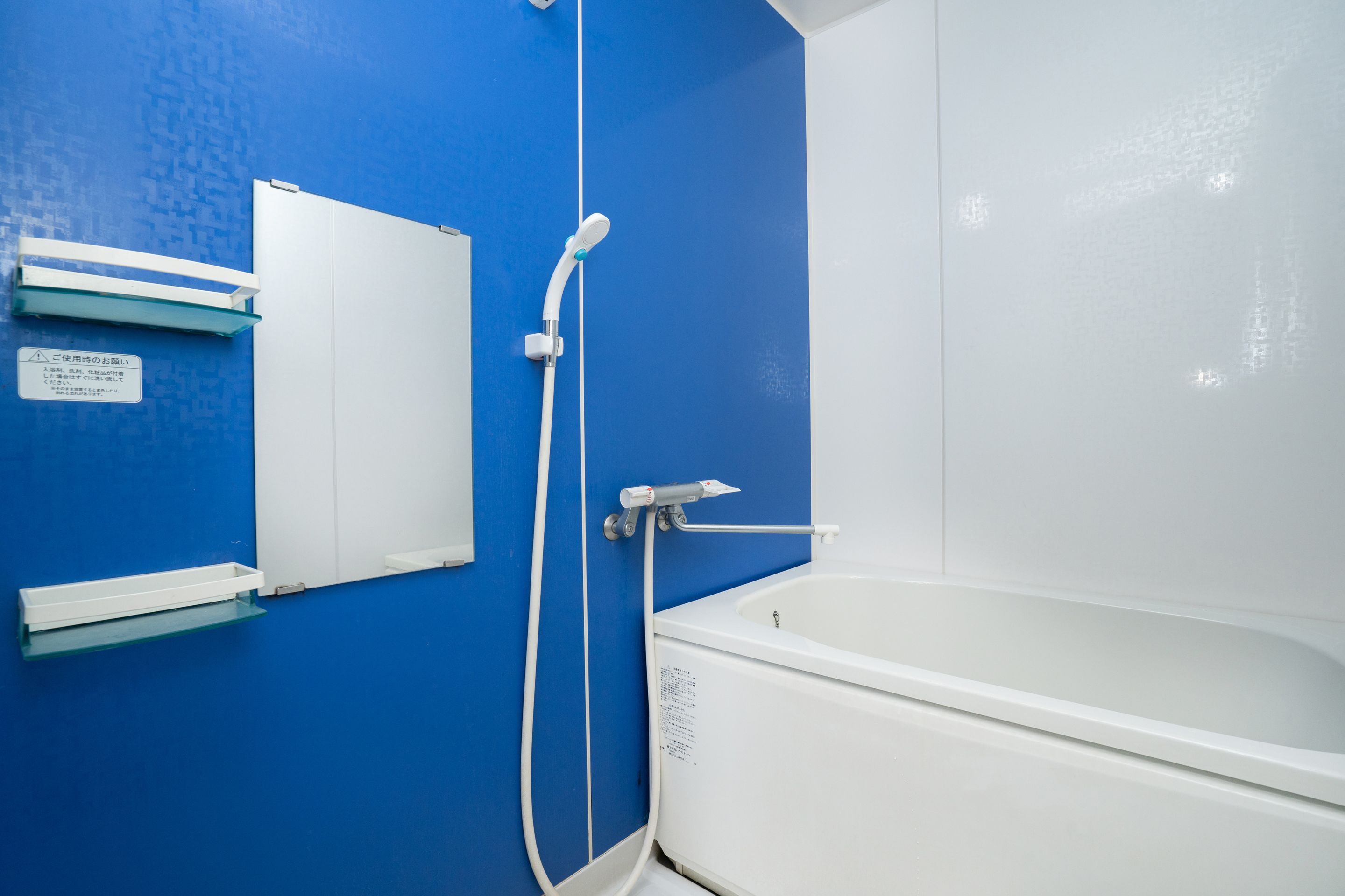 triple room, smoking | bathroom sink