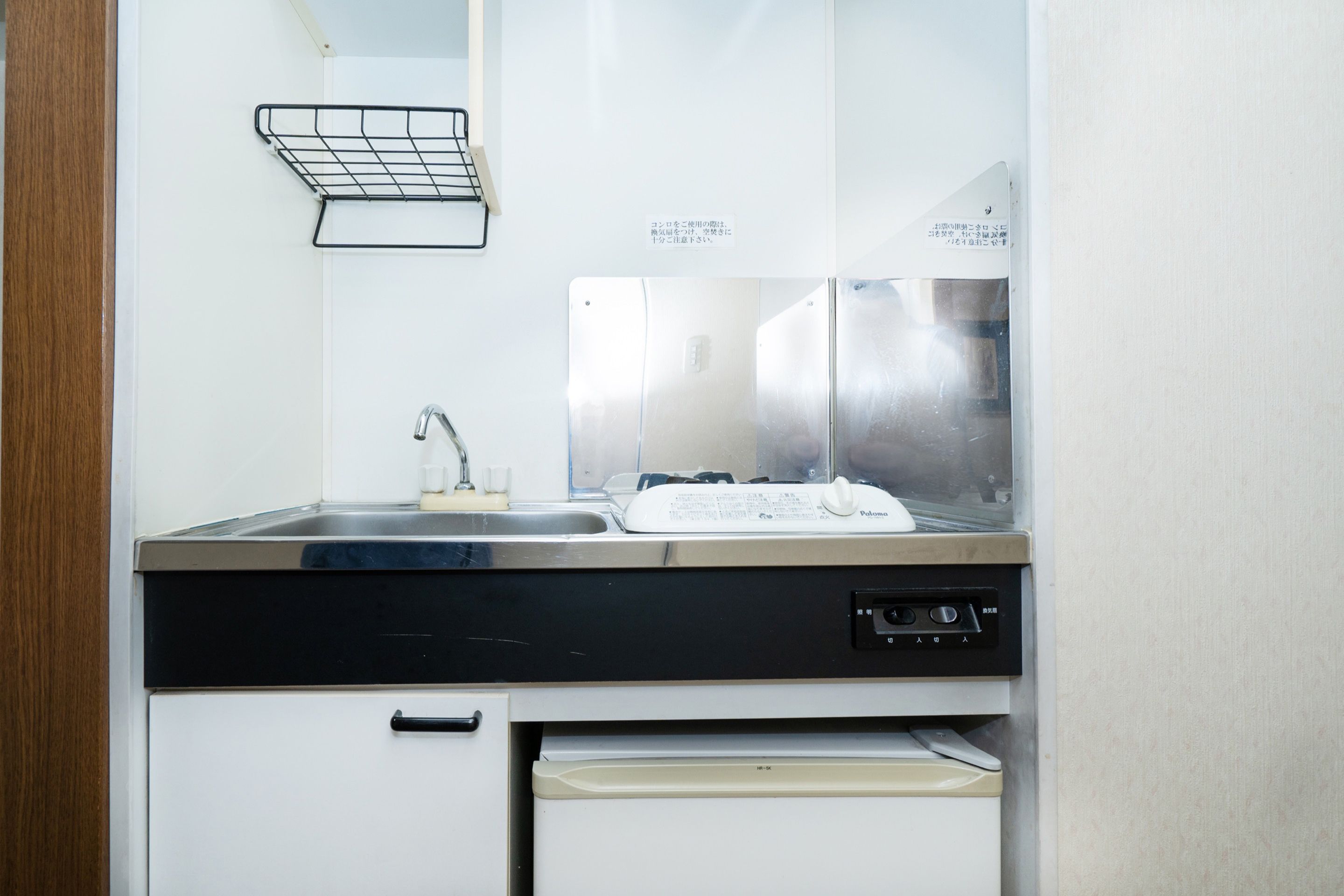 semi-double room, non smoking | private kitchenette | fridge