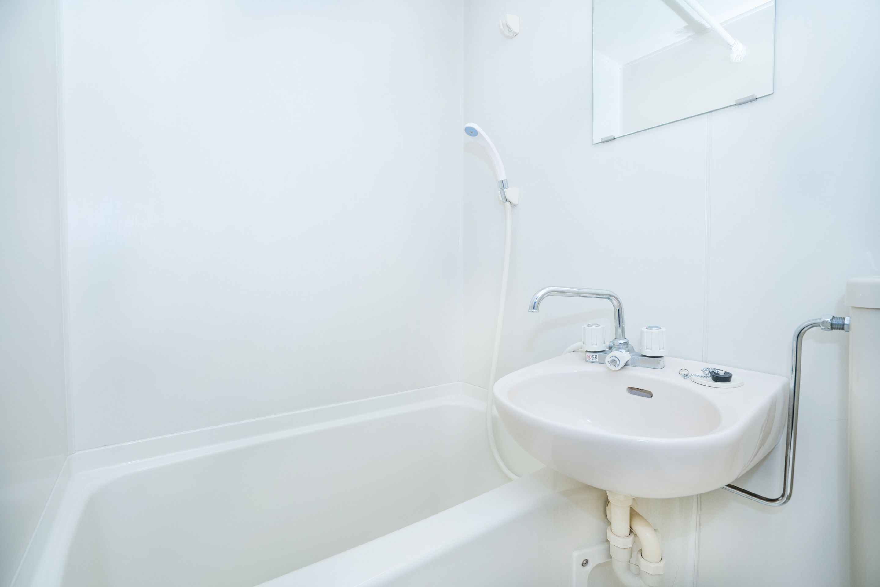 single room, non smoking | bathroom sink