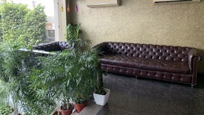 منطقة الاستقبال