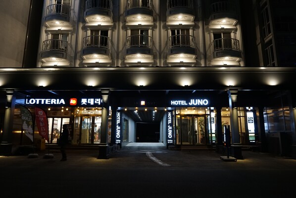 Front of property - Hotel Juno (Gangneung)