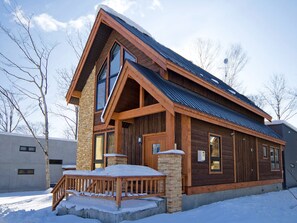 Front of property - Gouka Chalet (Kutchan)