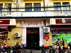 Entrada da propriedade