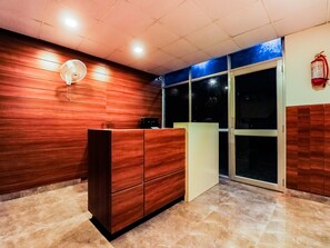 منطقة الاستقبال