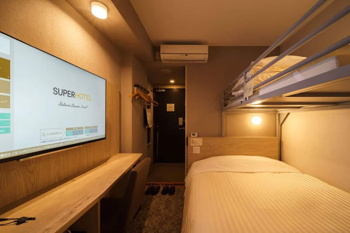 super room, non smoking | 1 bedroom, desk, soundproofing, free wifi