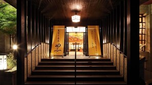 Exterior - Tsuganoki (Nikko)