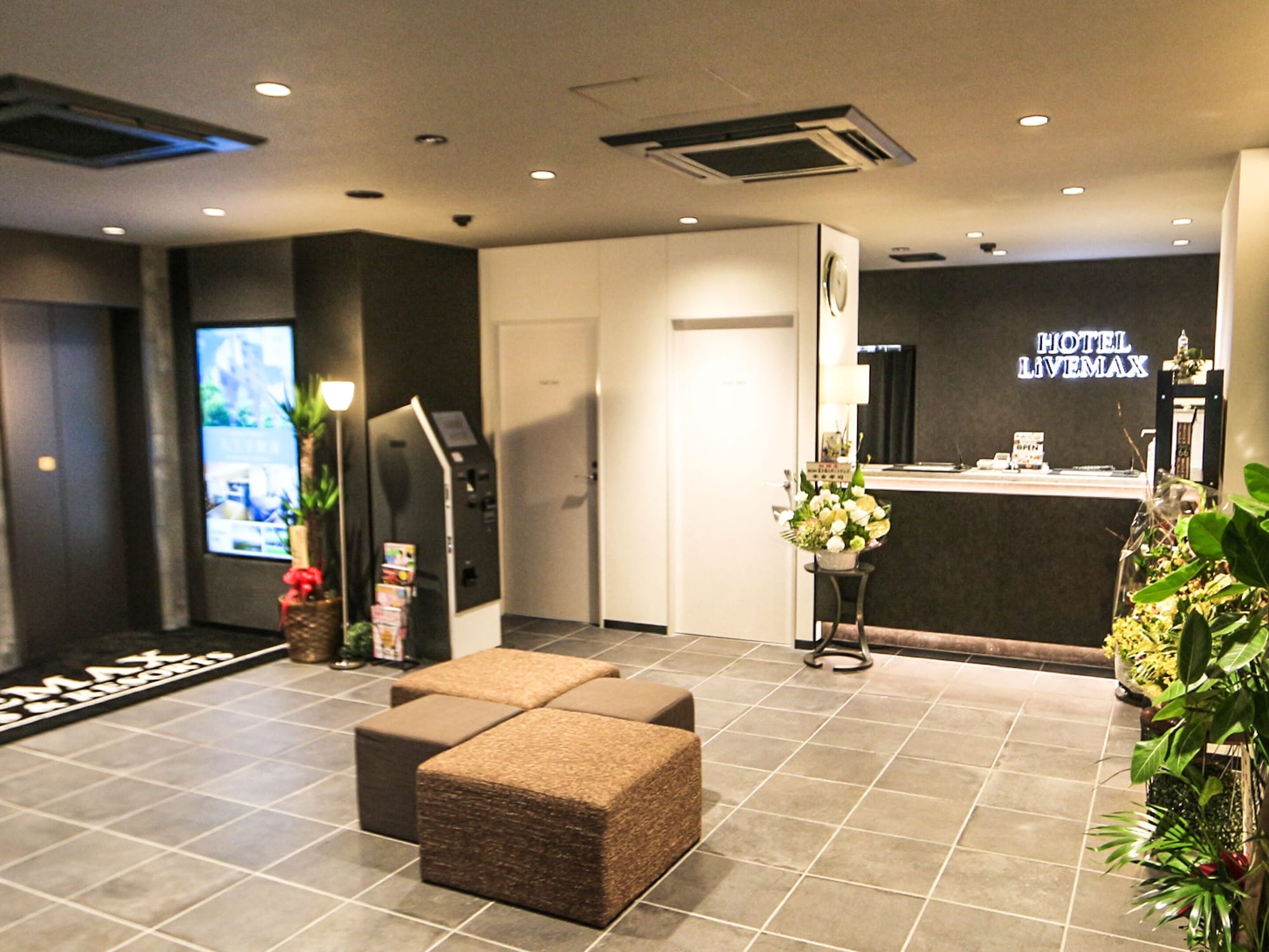 2 Star Hotels