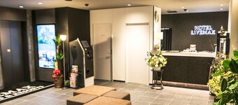 Hotel LiVEMAX Chibaminato Ekimae