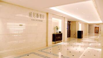 Desayuno buffet diario (CNY 68 por persona)