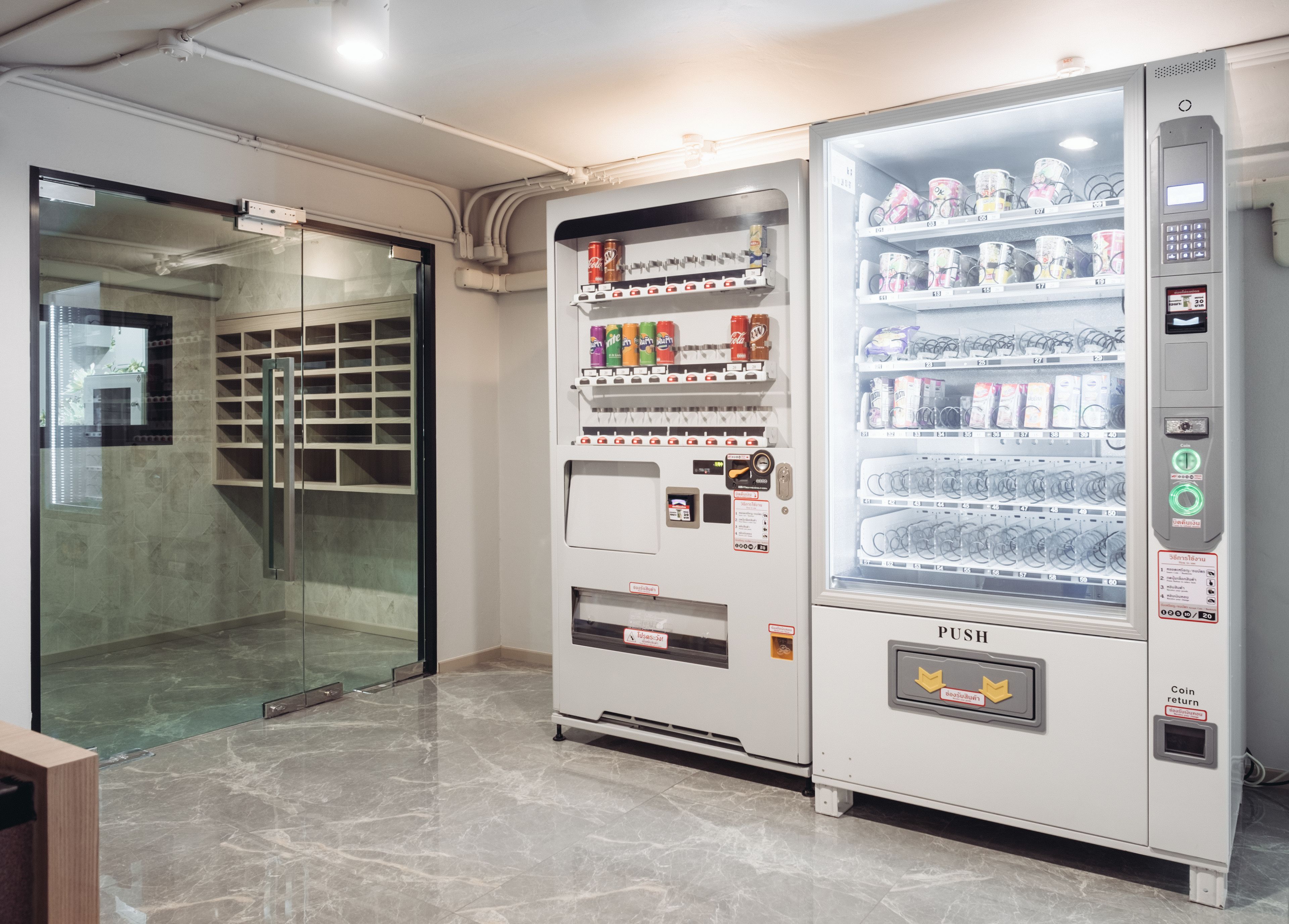 Photo - China Cozy Asoke