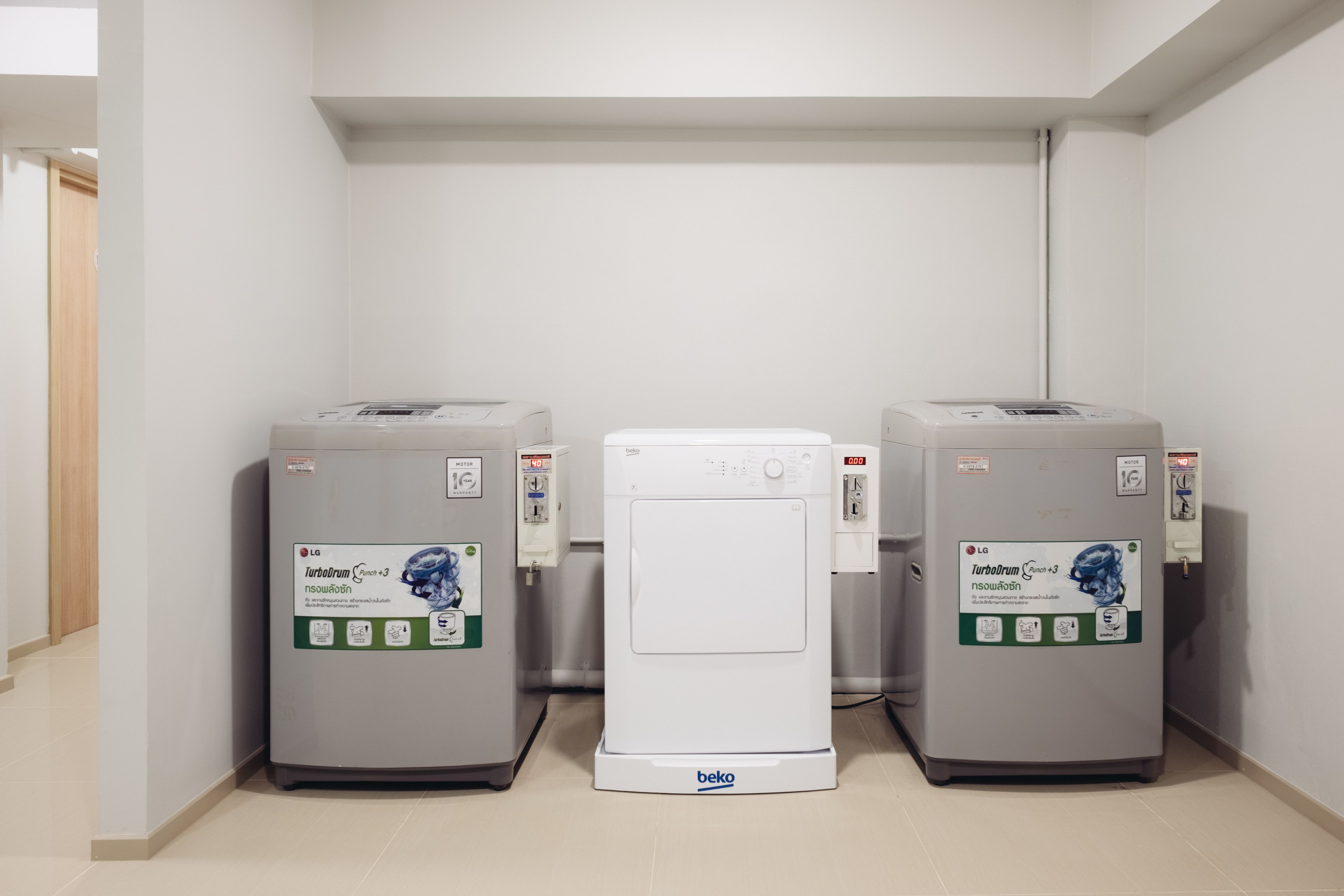 Photo - China Cozy Asoke