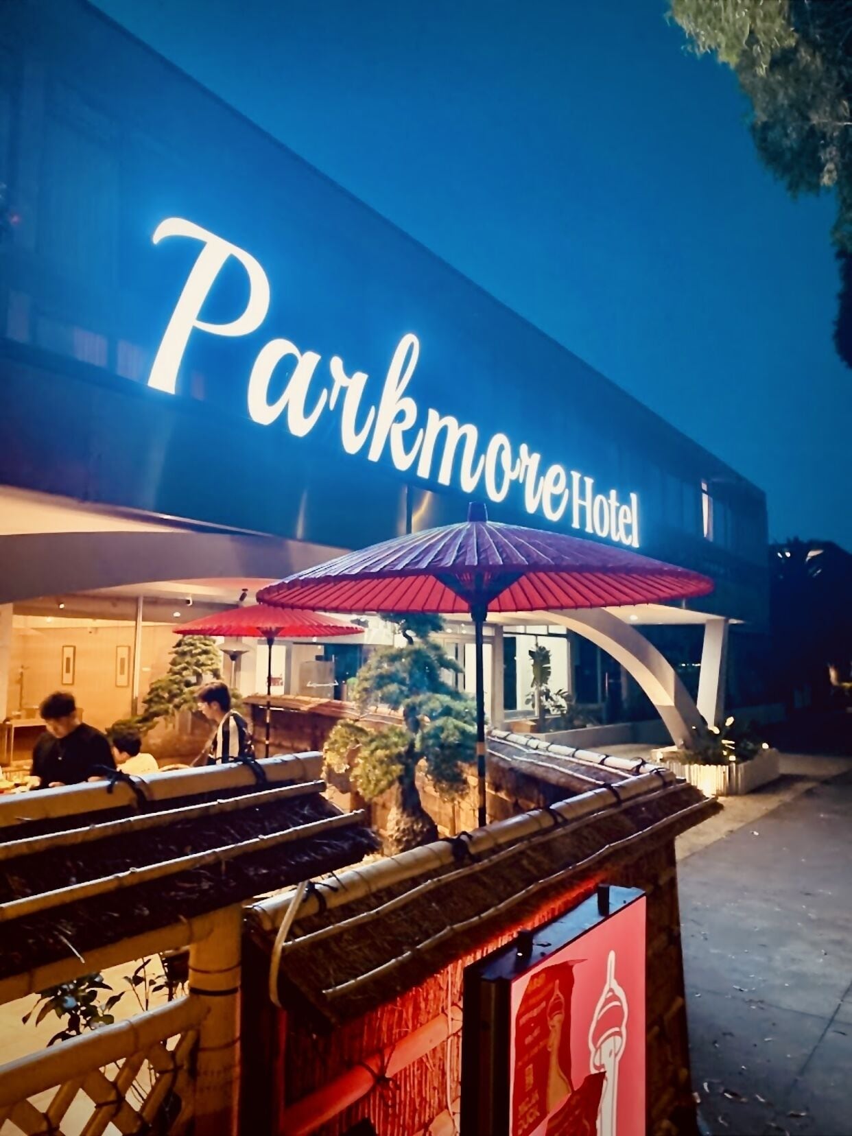 Foto - Park Inn by Radisson Melbourne Carlton