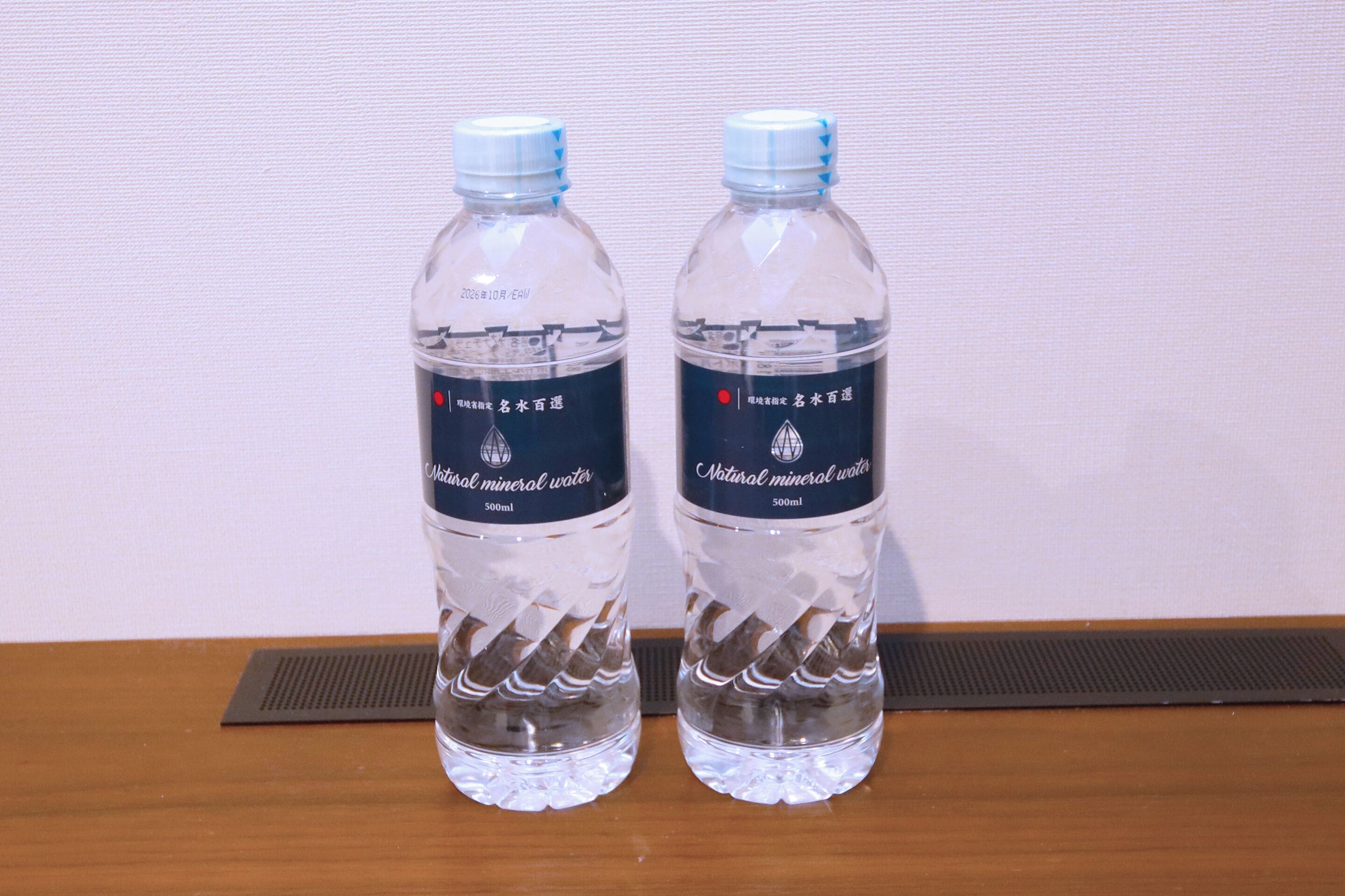 room service – dining