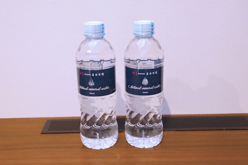 ルームサービス