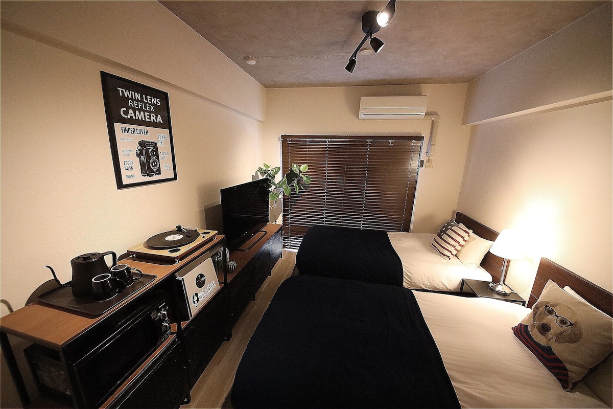 Iron/ironing board, free WiFi, bed sheets
