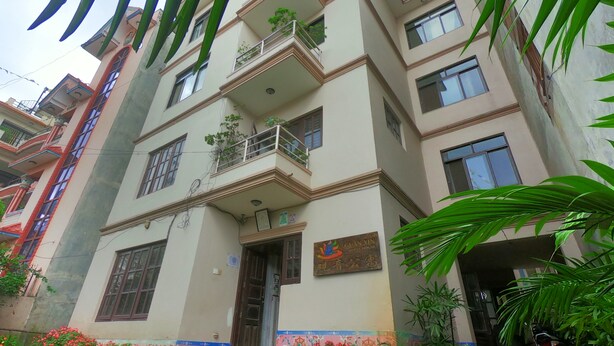 Front of property - Guan Yin Guest Houst & Apartment (Kathmandu)