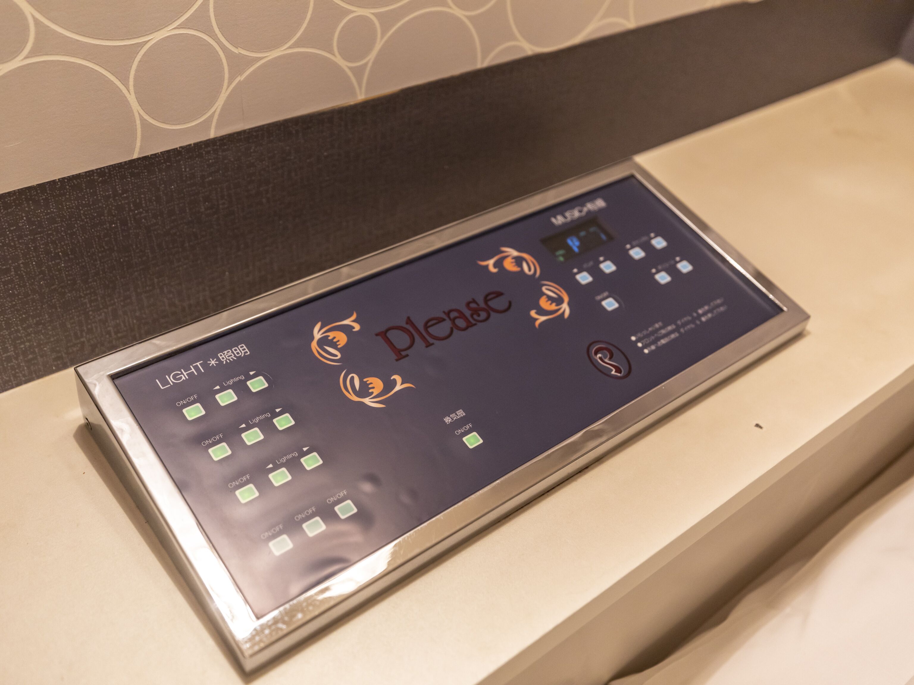 double room, non smoking | free wifi, bed sheets