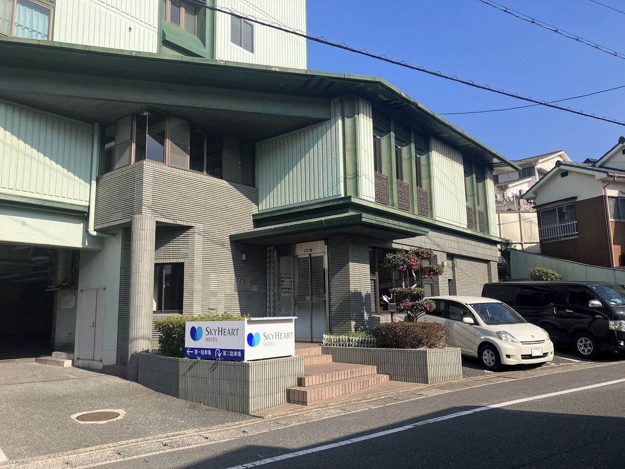 外観