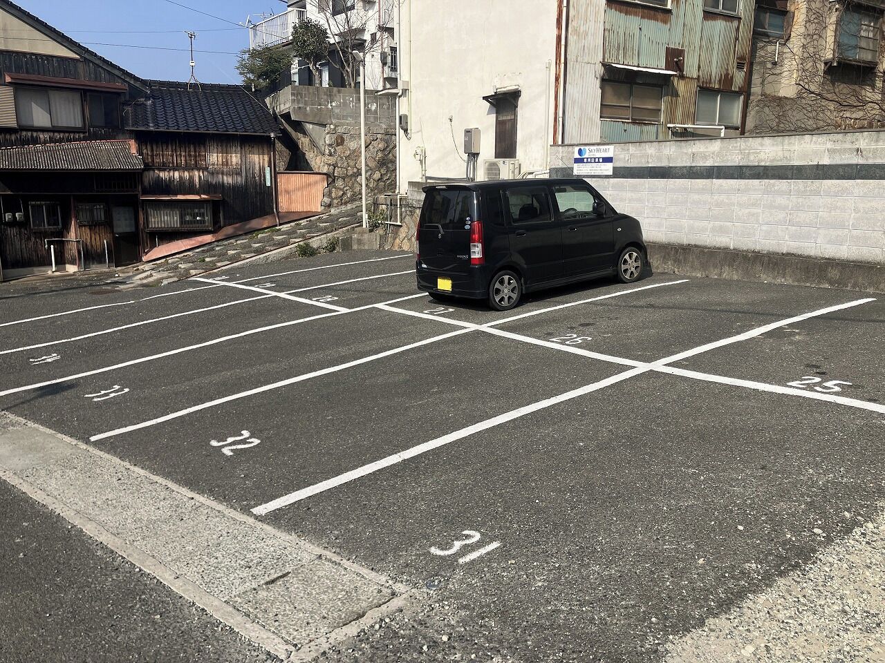 limited parking