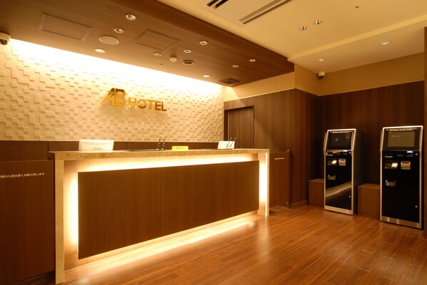 Lobby - AB Hotel Kanazawa (Kanazawa)