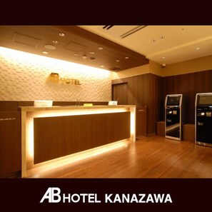 Lobby - AB Hotel Kanazawa (Kanazawa)