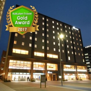 Exterior - AB Hotel Kanazawa (Kanazawa)