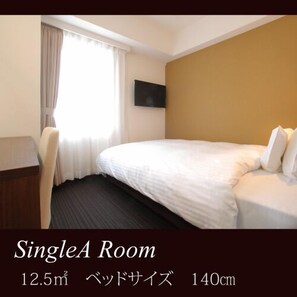 Desk, free WiFi - AB Hotel Kanazawa (Kanazawa)