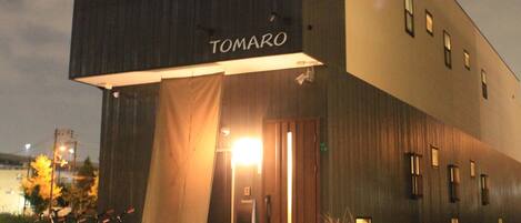 Front of property – evening/night