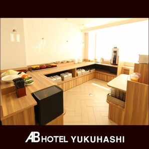 Dining - Ab Hotel Yukuhashi (Yukuhashi)