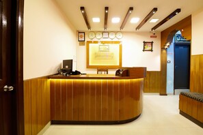 منطقة الاستقبال