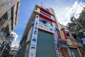 Front of property - Lusia Inn (Bengaluru)