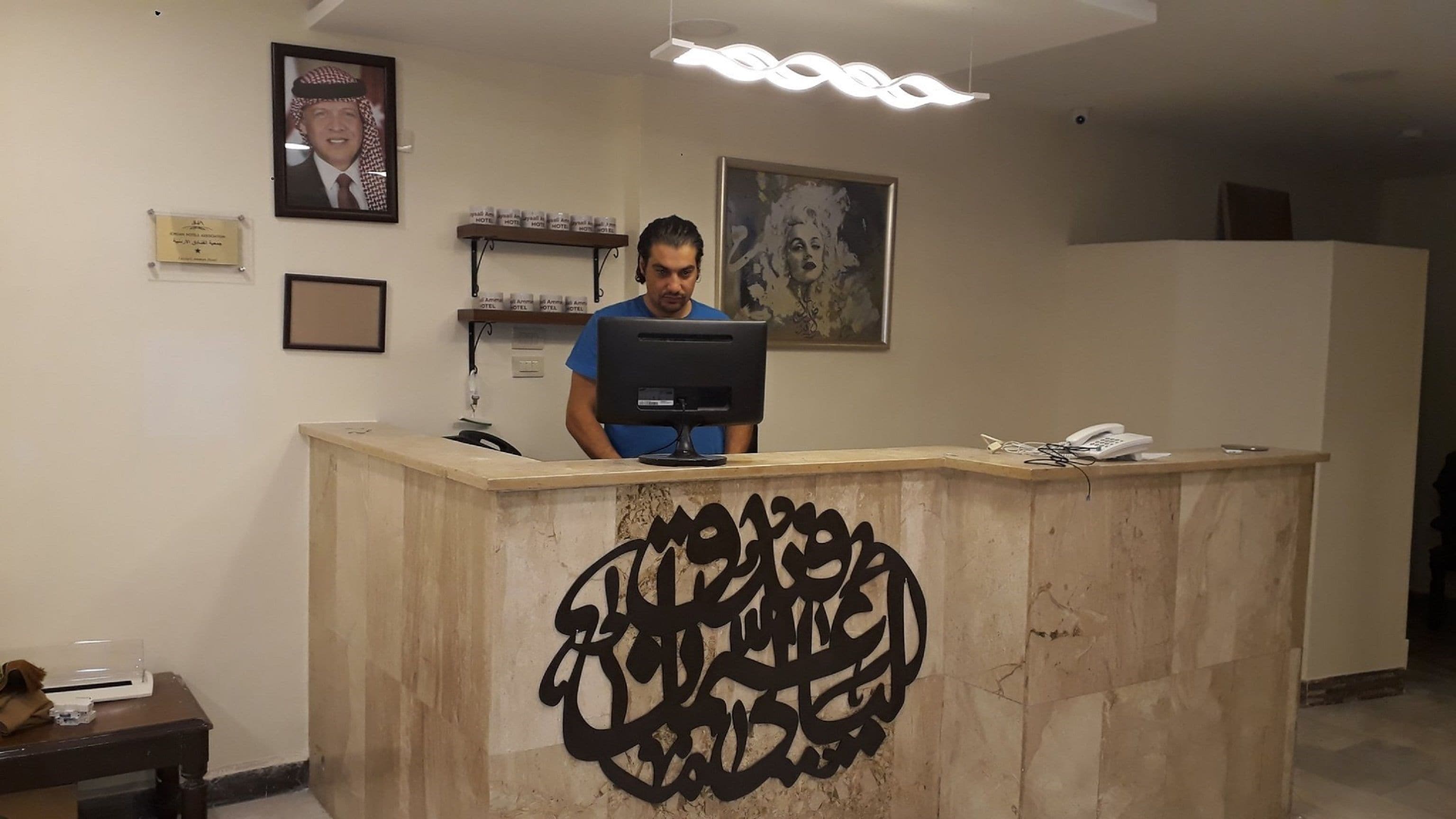 Foto - Antonio Hotel Amman