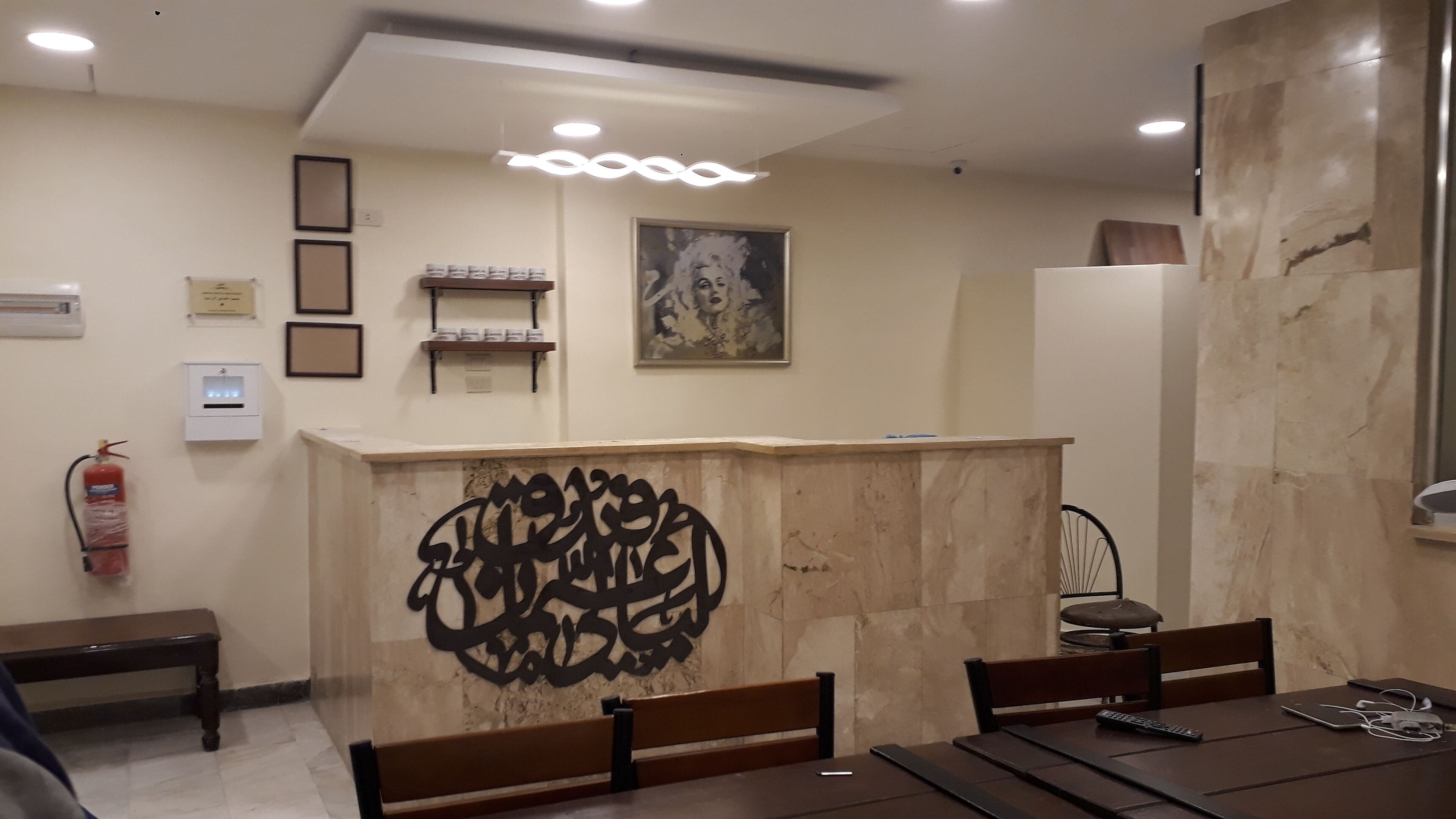 Foto - Antonio Hotel Amman