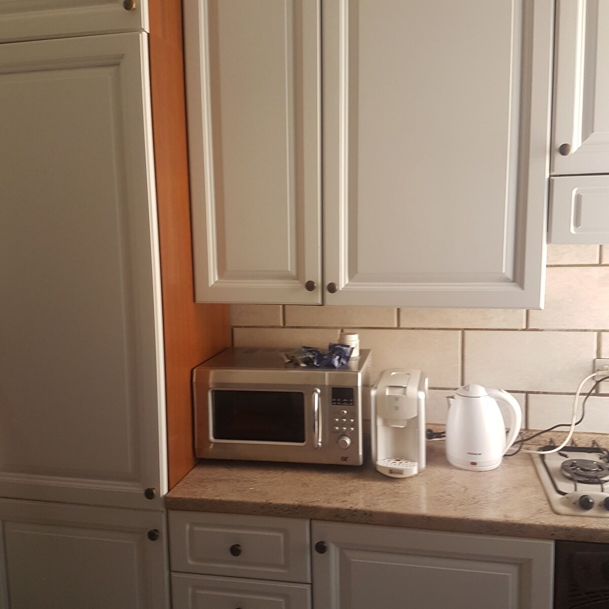 Image de profil de l’hôte