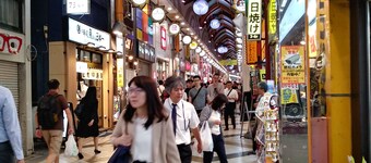 SHINJUKU Premier  Suites  Tokyo