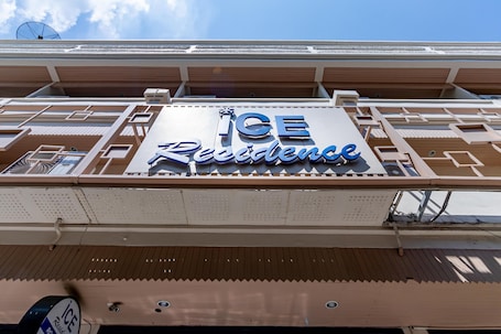 Front of property. Ice Residence Suvarnabhumi Airport Hotel