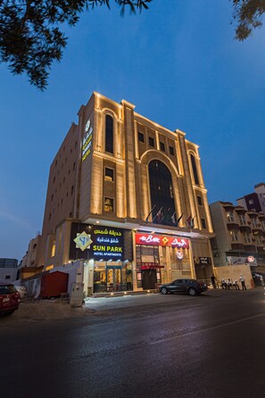 Vista frontal de la propiedad