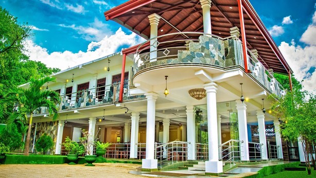 Front of property - National Holiday Resort (Mahiyanganaya)