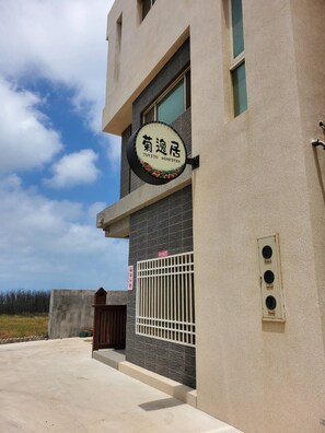 Façade de l’hébergement