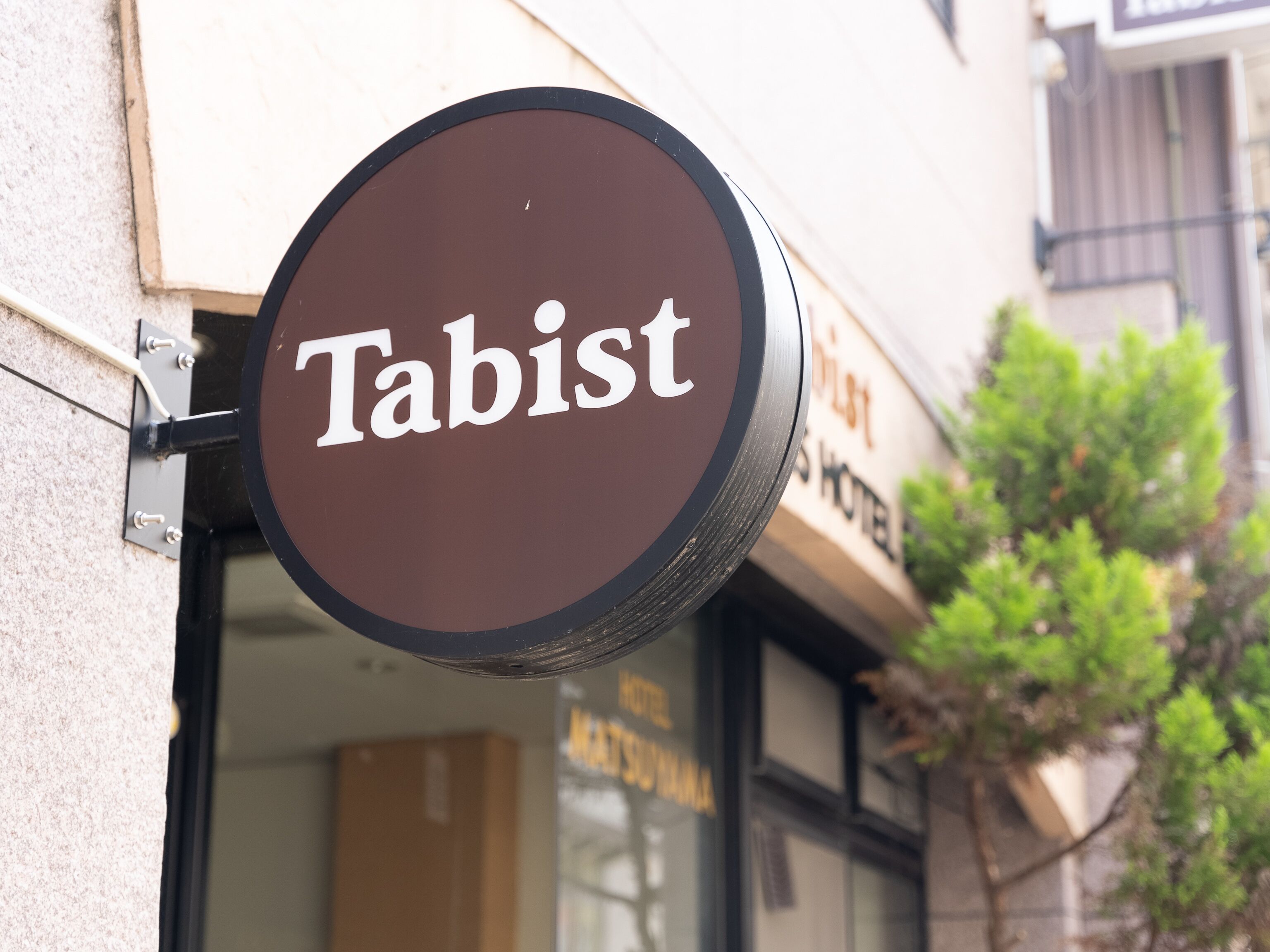Foto - Tabist Kanko Business Hotel Matsuyama Hida Takayama