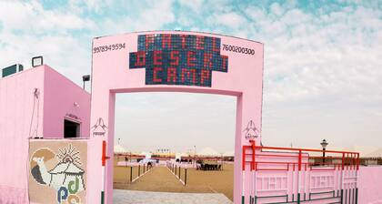 Patel Desert Camp