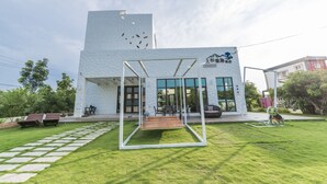 حديقة