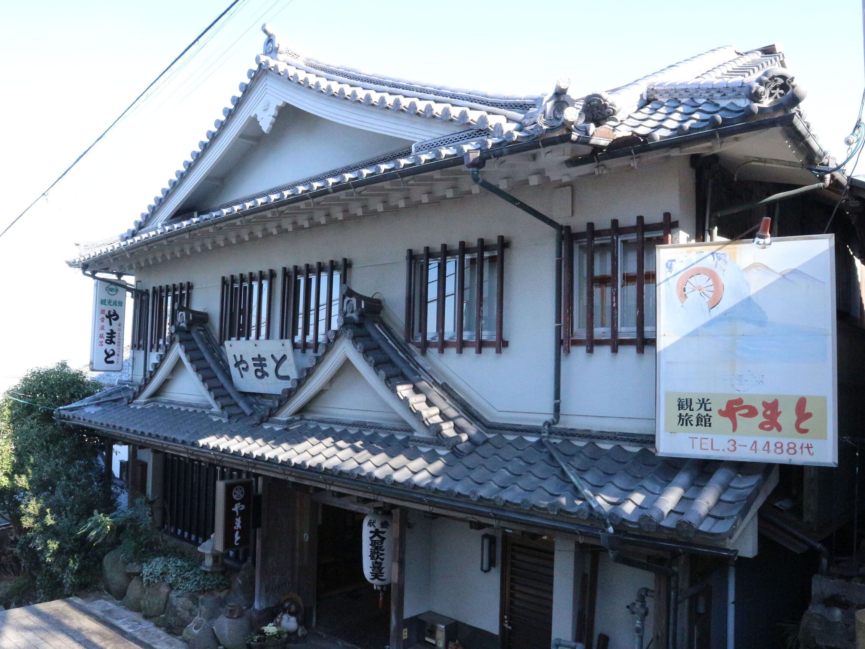 Foto - Kanko Ryokan Yamato