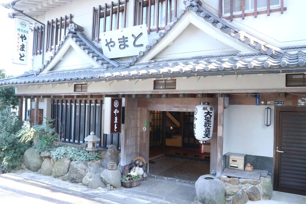 Kanko Ryokan Yamato