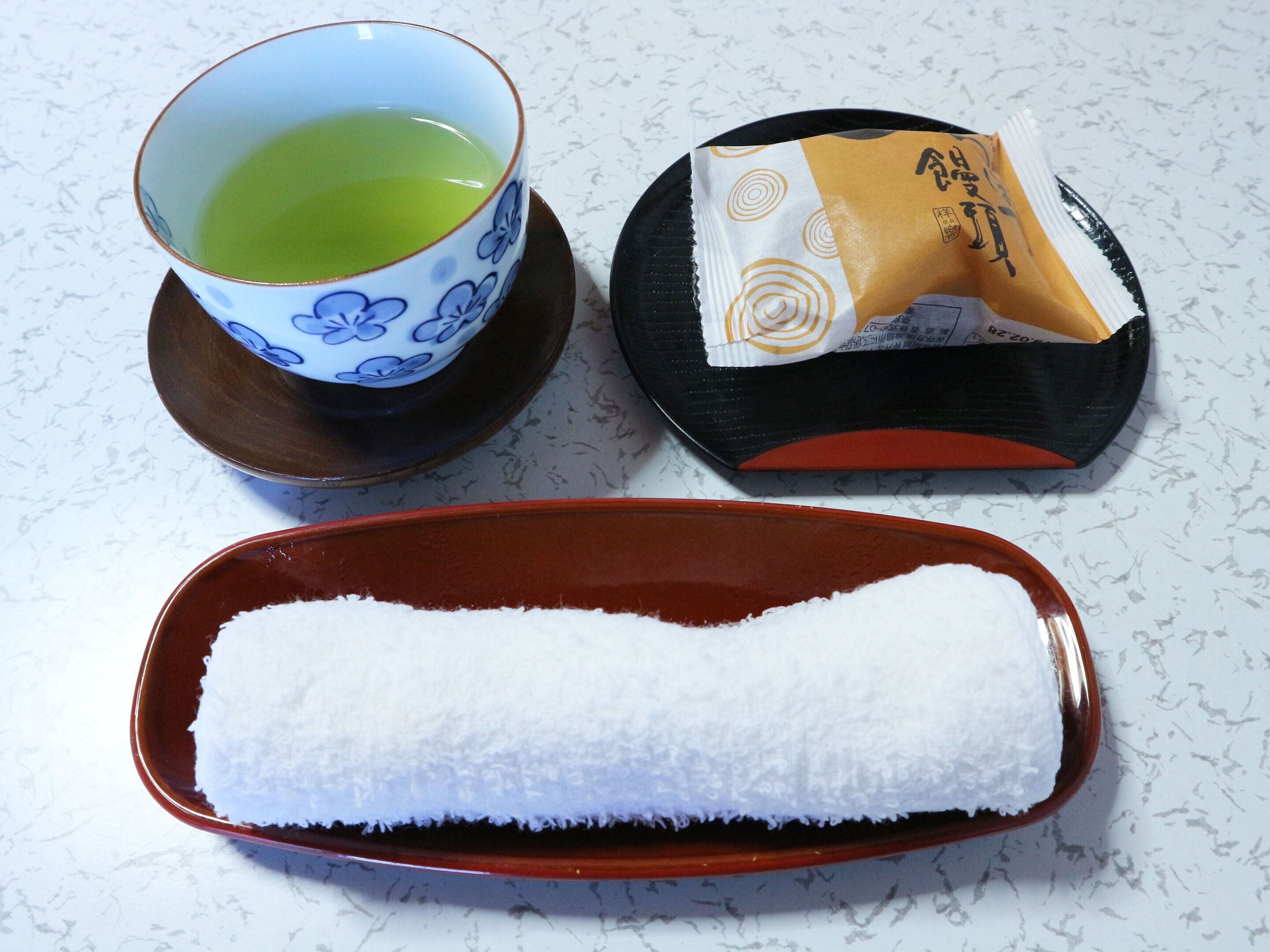 Foto - Kanko Ryokan Yamato