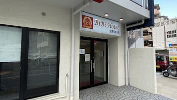 ์ธ๊ด
