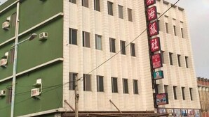 セルフパーキング (無料)