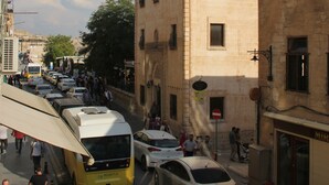 Unclassified image, 4 of 14, button - Mardia (Mardin)